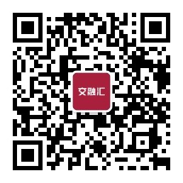 交融汇微信公众号二维码